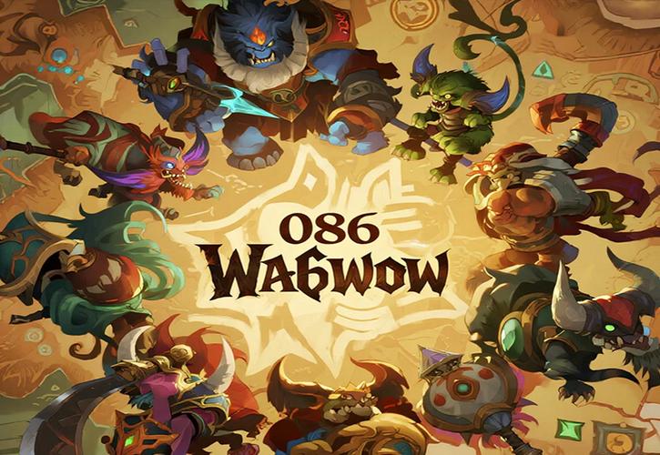 魔兽世界私服论坛网站大全