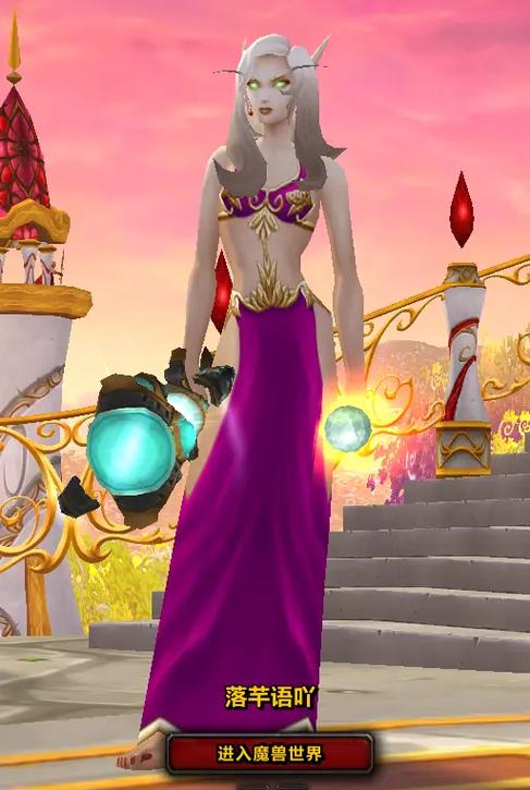 探索魔兽世界私服最火N服的魅力