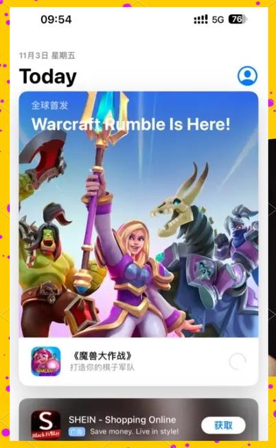 探索70级魔兽世界私服的奇幻之旅