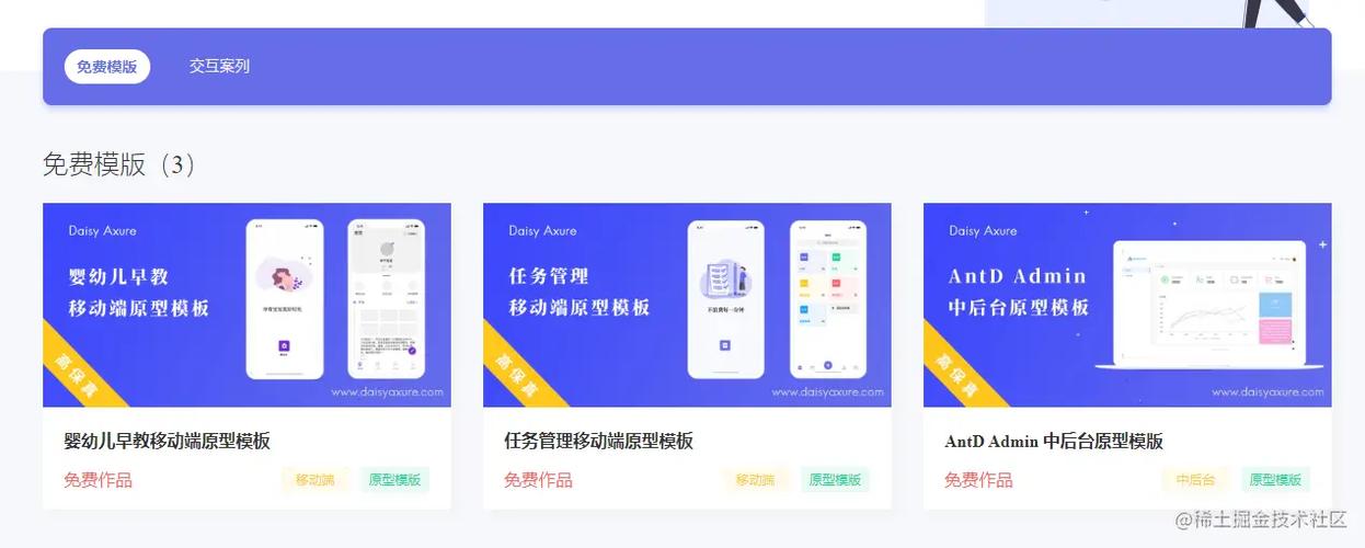 快速指南,如何下载并安装RP魔兽世界私服