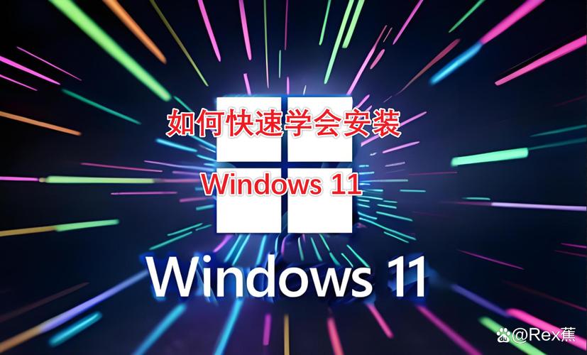 快速指南,如何下载并安装RP魔兽世界私服
