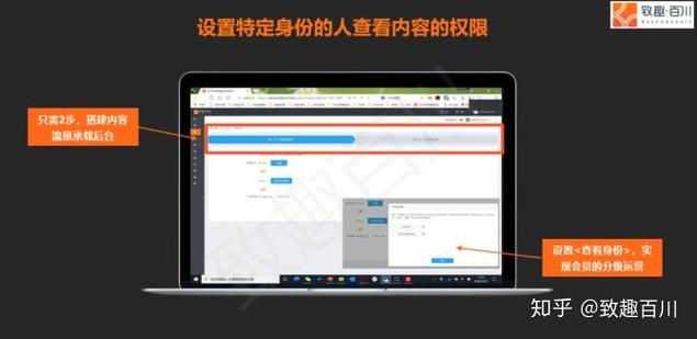 魔兽世界私服架设全攻略，手把手教你轻松搭建