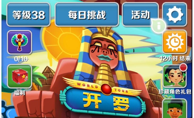 WPE在魔兽世界私服刷金币的详细教程