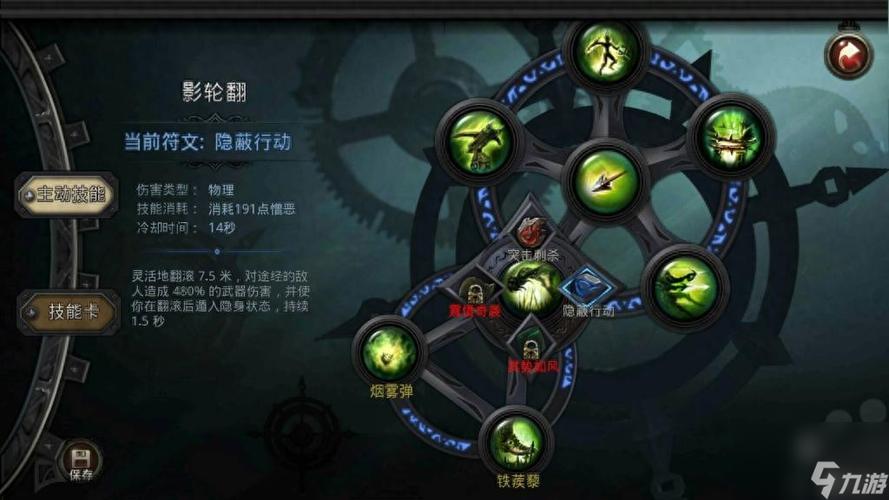 魔兽世界私服卡伤害bug修复指南