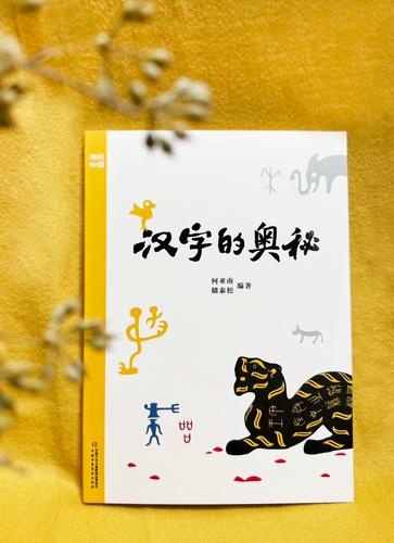 探索现代科技对传统教育方式的影响，从在线教育到虚拟现实课堂