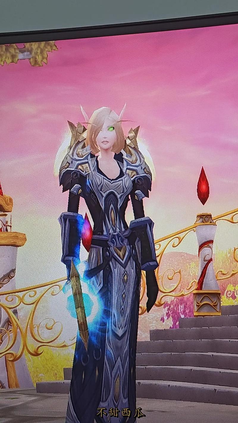 探索碧血魔兽私服的奇幻世界
