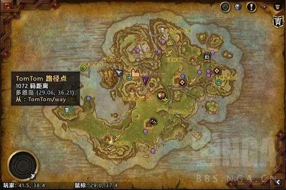 魔兽私服路径设置详解