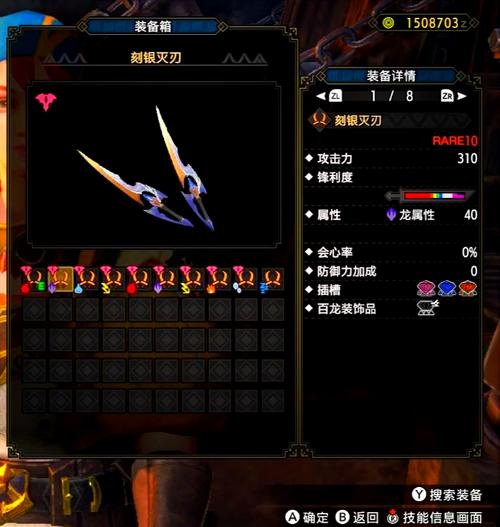魔兽私服辅助器，平衡游戏机制与提升玩家体验的双刃剑