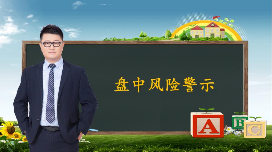 魔兽私服挂机外挂揭秘与风险警示