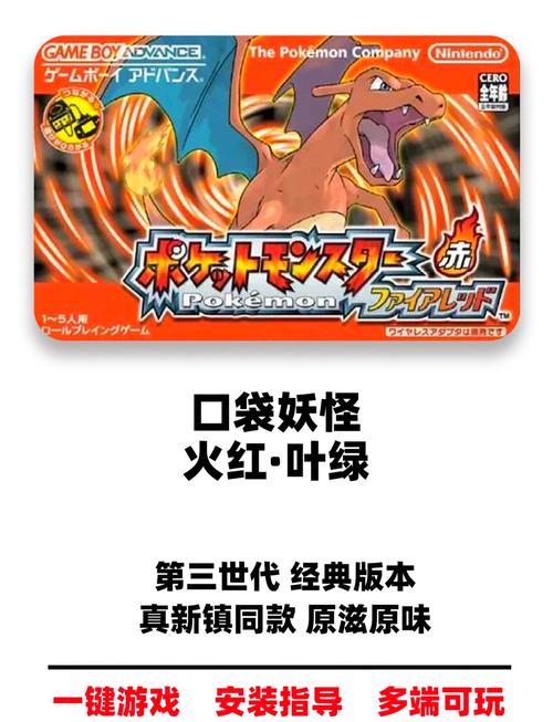 熊熊魔兽私服新纪元，重温经典，再燃热血