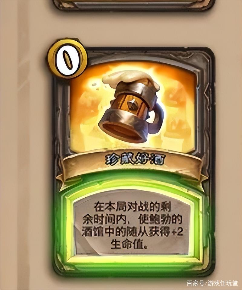 魔兽私服Bug揭秘，玩家需警惕的常见问题与影响