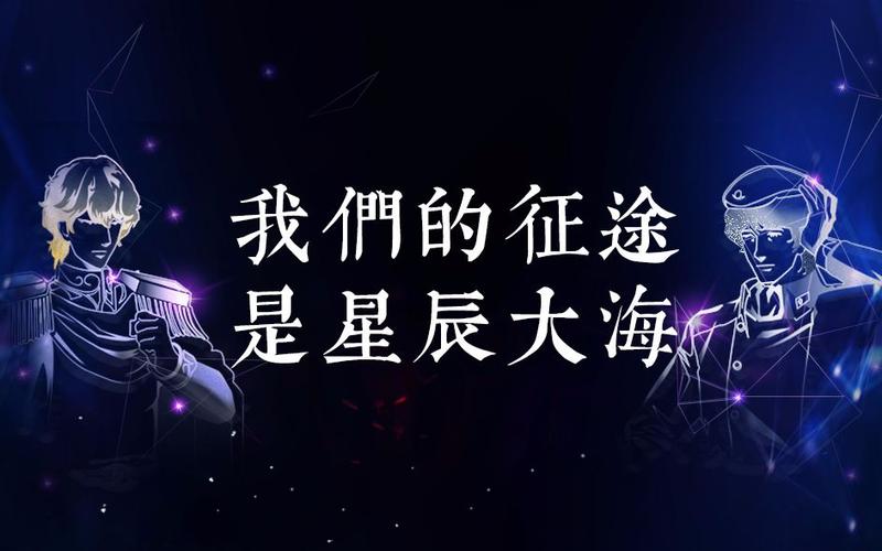 魔兽SF架设全攻略，从零到英雄的征途