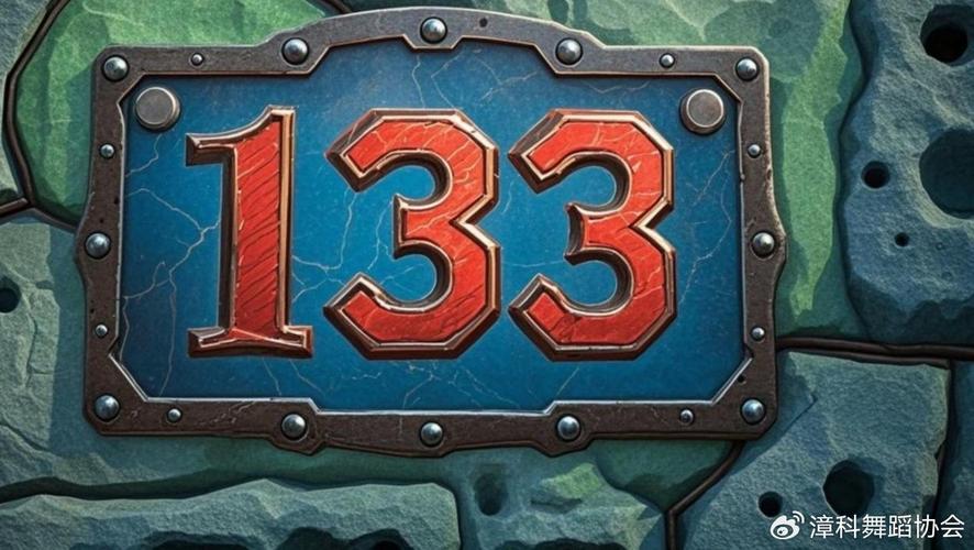 2026年魔兽世界私服探索