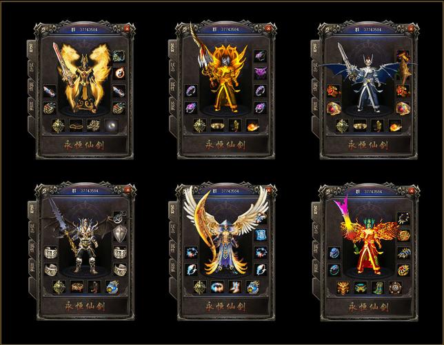 重温经典,6怀旧版魔兽世界私服下载指南