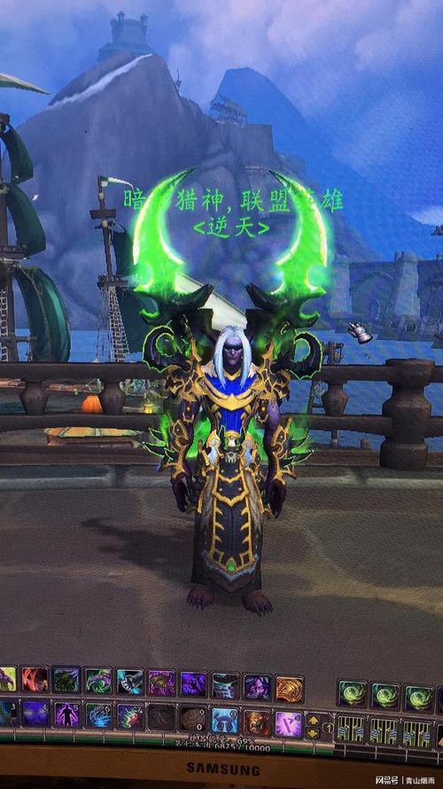 魔兽世界私服体验之旅