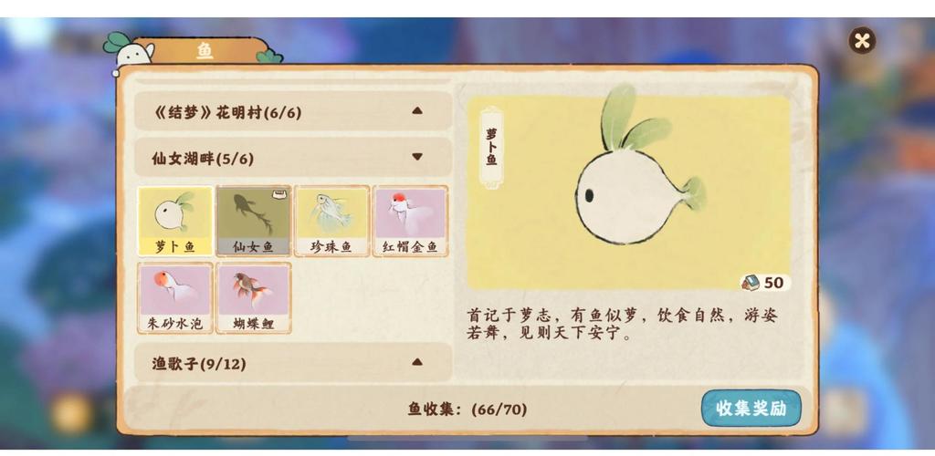 魔兽世界私服钓鱼脚本，提升钓鱼效率与乐趣