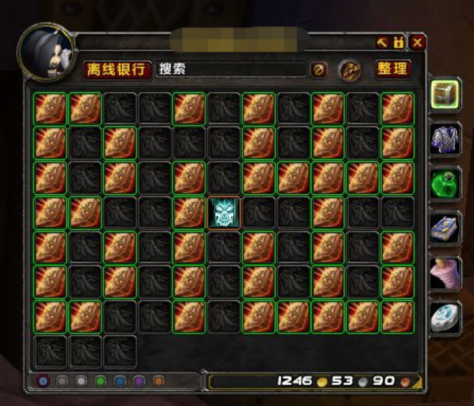 魔兽世界私服架设全攻略