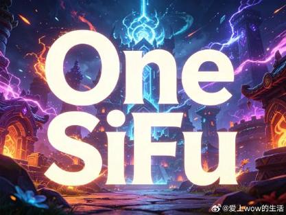 如何在魔兽世界私服中运用GM命令