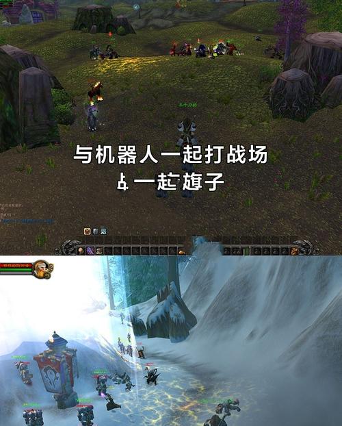 魔兽世界私服自动备份与服务器重启策略