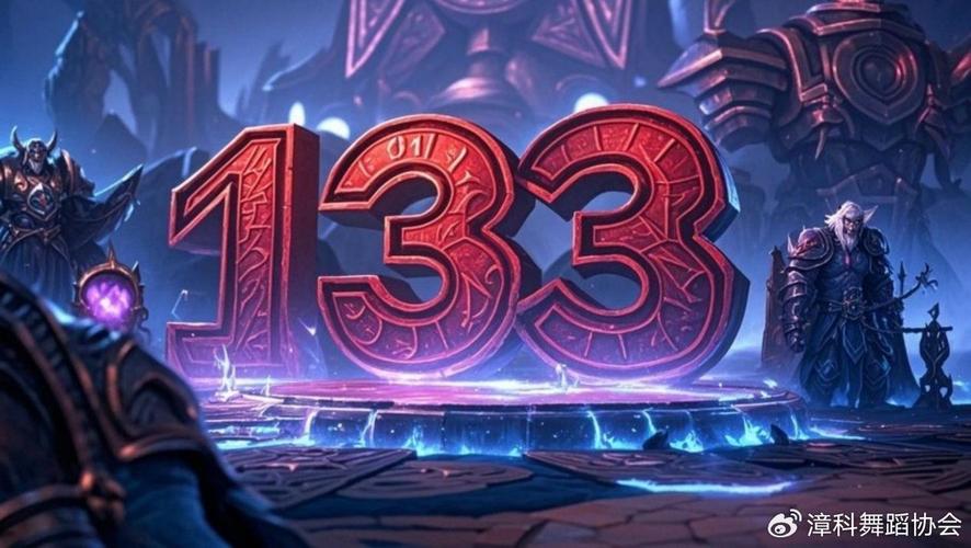 揭秘魔兽私服中的致命漏洞与利用策略