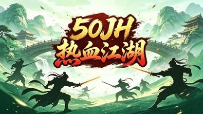 快速提升魔兽私服角色等级的秘诀