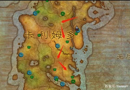 魔兽私服路径设置教程