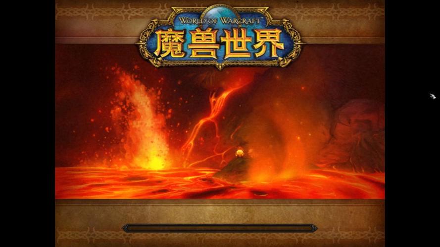 魔兽怀旧，重燃经典之火