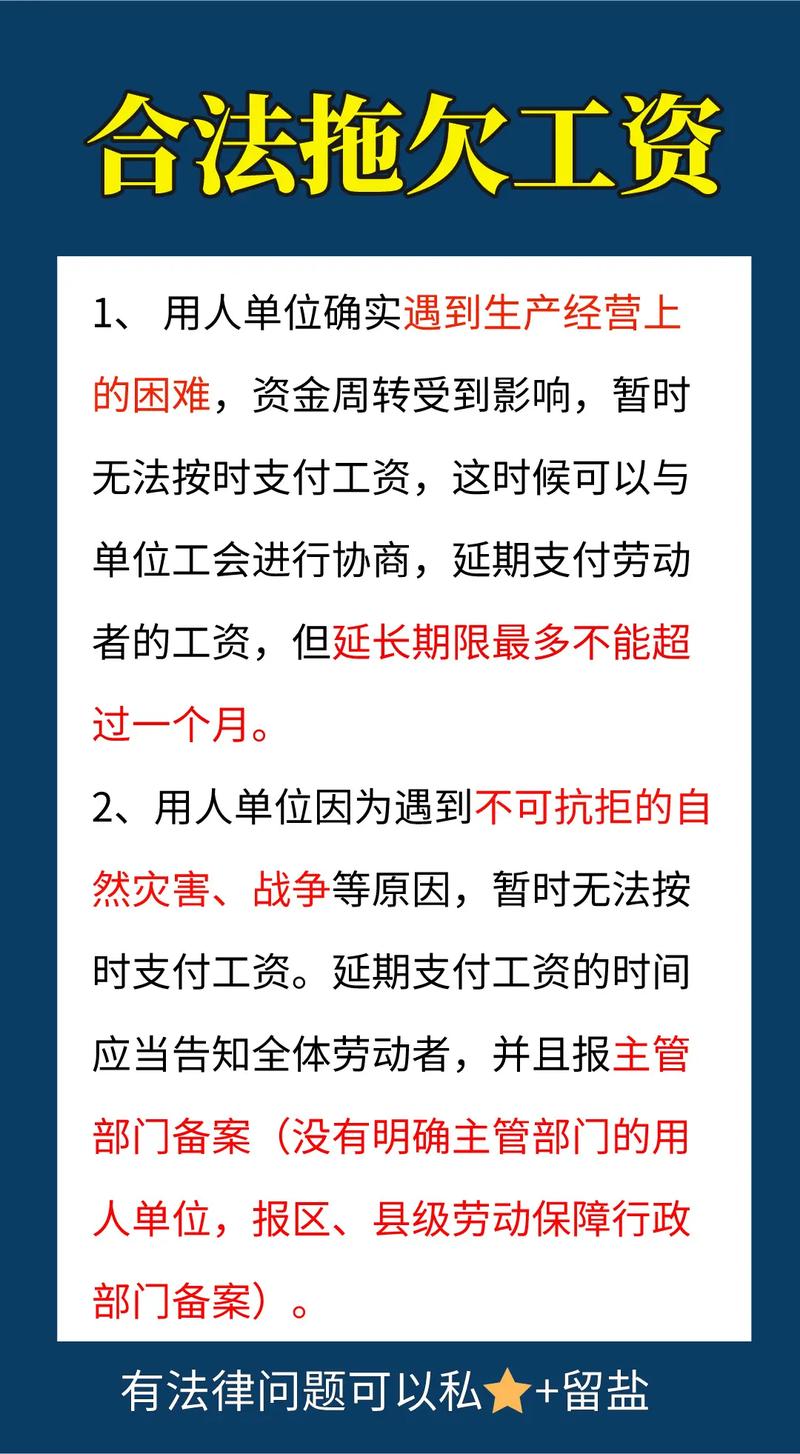 揭秘,如何合法安全地修改魔兽私服