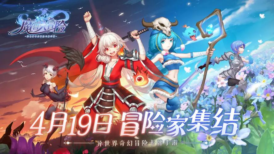 探索最佳魔兽SF，畅享私人定制的奇幻冒险
