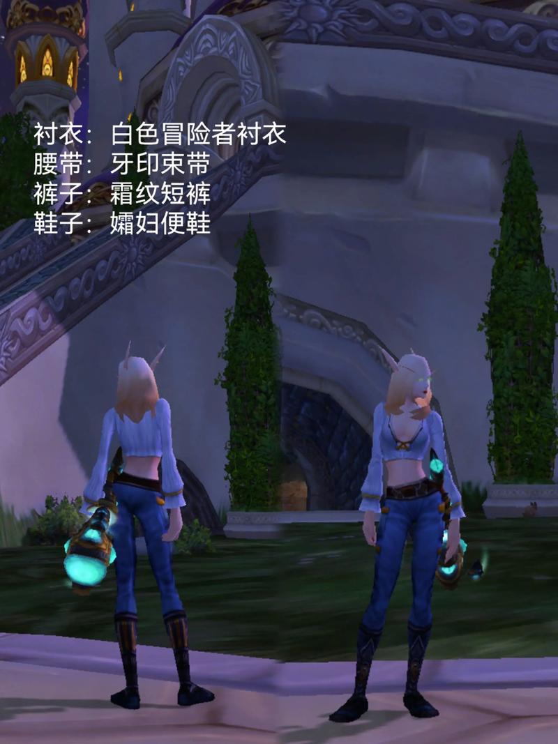 998wow魔兽世界私服，重温经典冒险之旅
