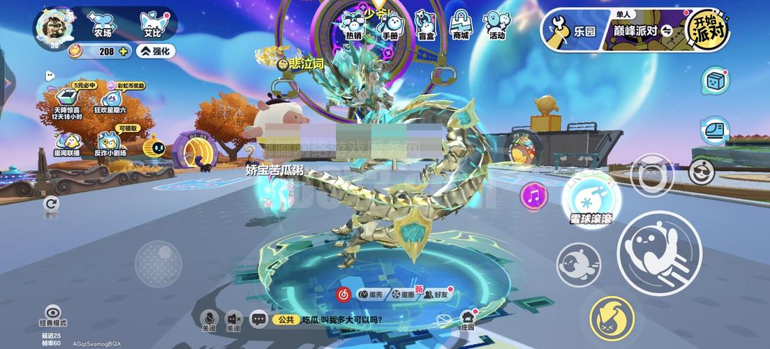 魔兽世界3.3.5瞬移插件体验