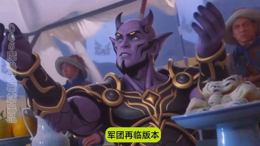 魔兽世界SF发布网，探索与挑战的全新领域