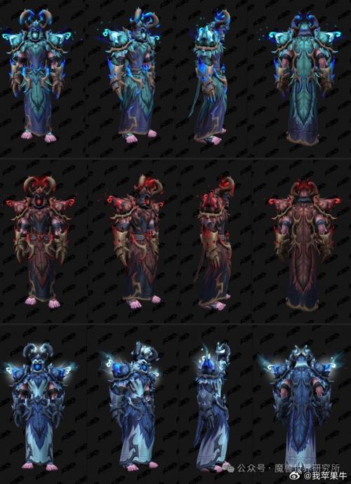 2019年魔兽世界私服推荐