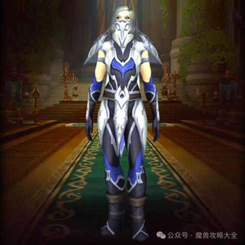 探索2021年魔兽世界私服的无限可能