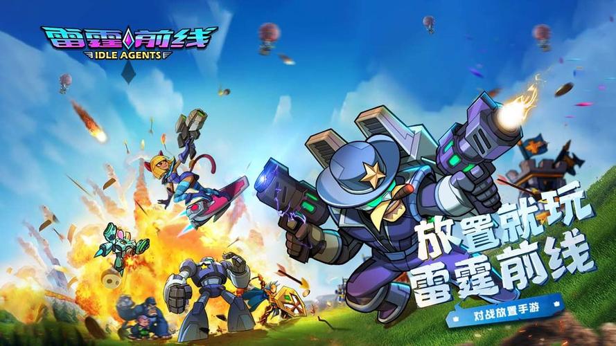 雷霆魔兽SF，魔兽世界的全新冒险