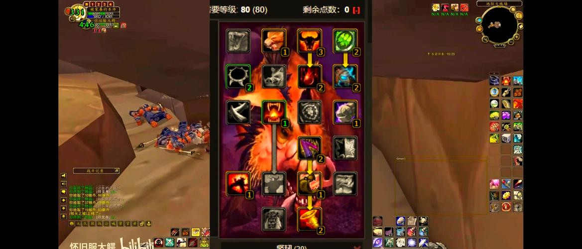 探索魔兽世界SF发布网服,开启全新冒险之旅
