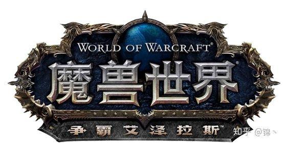 魔兽世界私服社区论坛官网,探索、交流与分享的终极平台