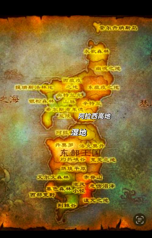 探索魔兽世界sfg的神秘位置