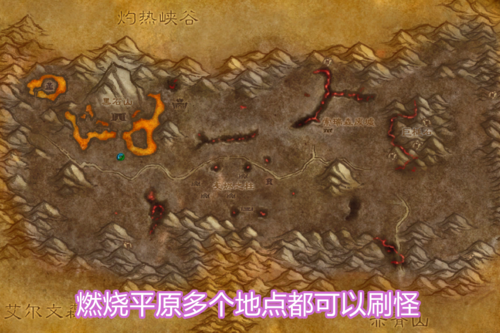 魔兽世界私服发布论坛官网网址大揭秘