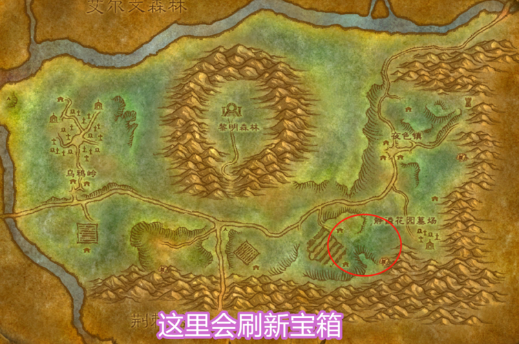 魔兽世界私服发布论坛官网网址大揭秘
