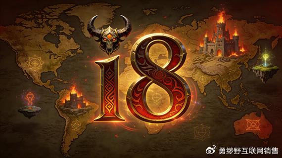 魔兽世界私服最新发布时间表一览