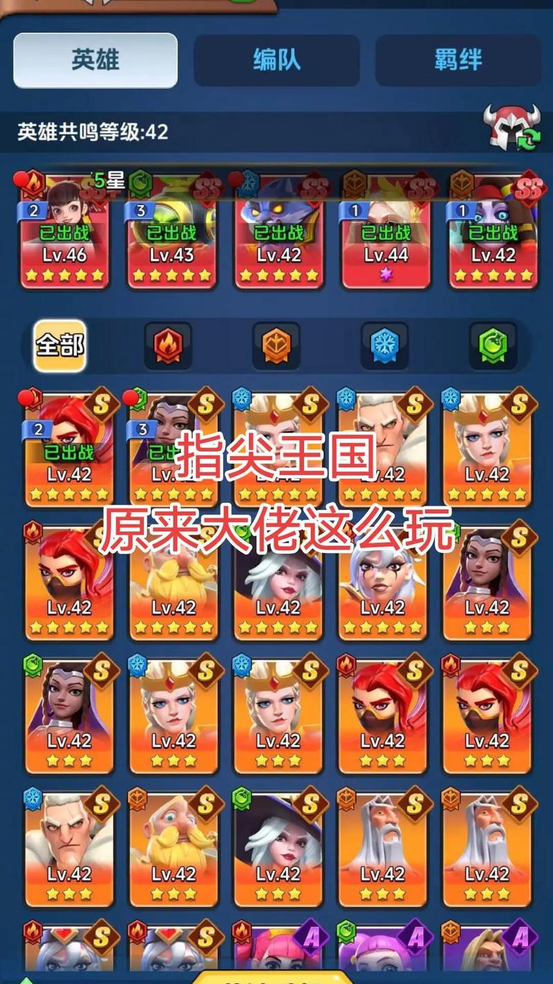 魔兽世界私服官网，掌上探索，指尖冒险