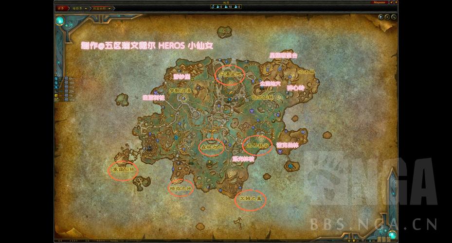 魔兽世界私服，探索最佳地图体验
