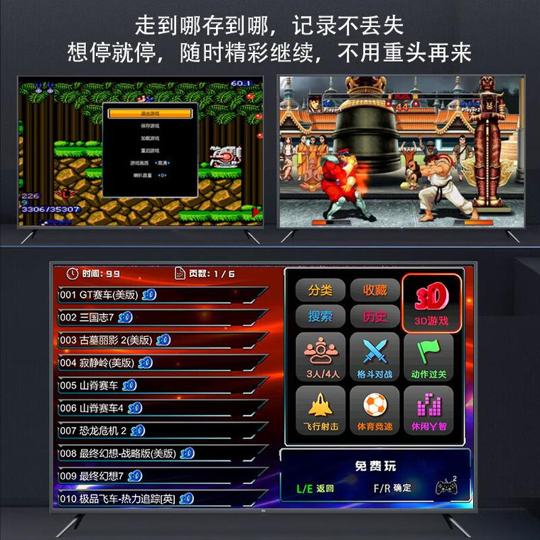 魔兽SF技能无CD，畅享无限连招乐趣