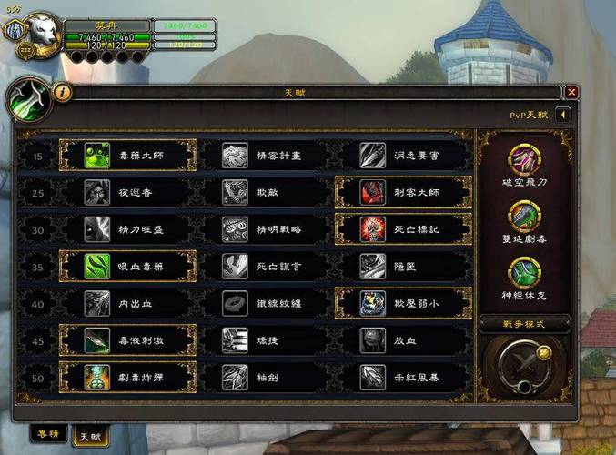 魔兽SF卡bug攻略