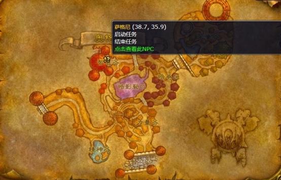 魔兽SF复制任务物品位置一览