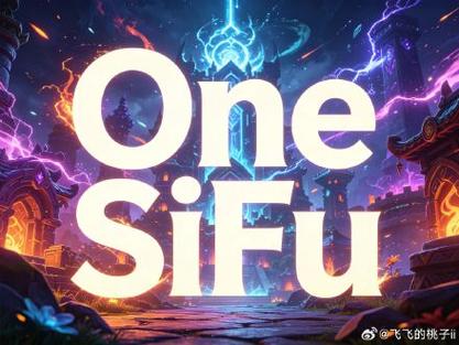 魔兽SF新开发布网最新公告速递