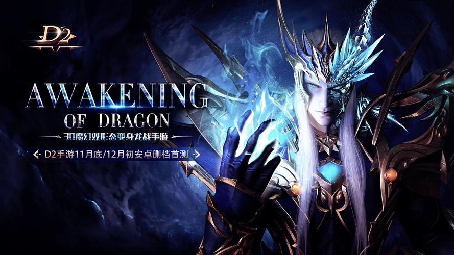 探索魔兽SF发布网站大全，畅游奇幻世界