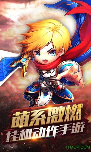 魔兽SF发布官网首页网址揭秘