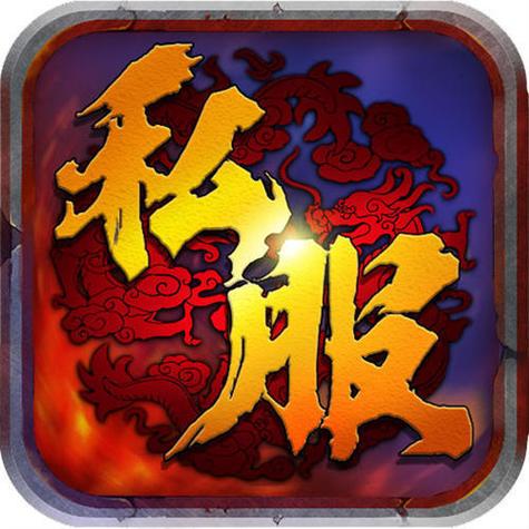 魔兽SF发布网官网手机版全新上线